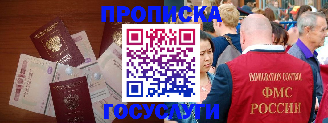 форма 3 в Богдановиче