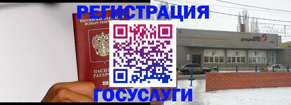 форма 3 в Богдановиче
